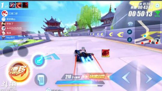 锦年：无敌车神帽2915747 2018-12-21 16点场