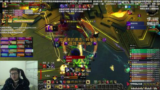 休想骗我充钱 2018-12-21 10点场