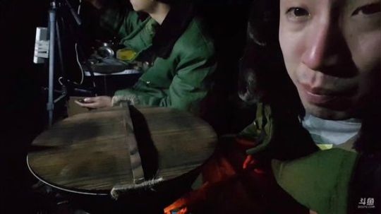 liyunanhj发布了一个斗鱼视频2018-12-21