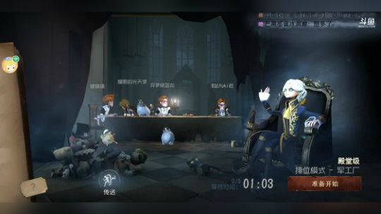 树懒熊:6阶屠皇在线梦游 2018-12-18 19点场