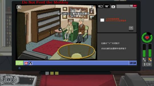 风暴，新主机 2018-12-20 00点场