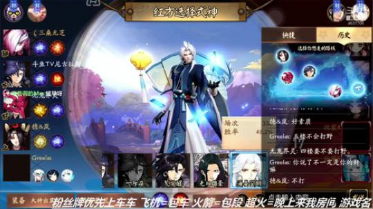 撒有啦啦忙的蚂蚁窝 2018-12-20 08点场