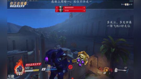 新主播第一天 求关注 求办卡 2018-12-21 02点场
