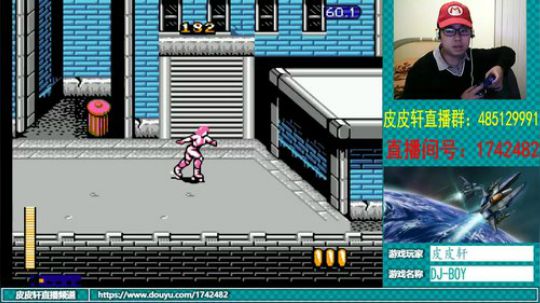 皮皮轩：最近感冒那么流行吗？ 2018-12-20 18点场