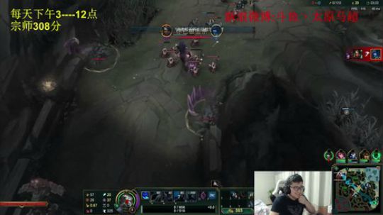拖拖拉拉斯基发布了一个斗鱼视频2018-12-21