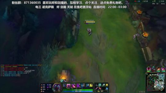 风之烬：下路烬，上路剑魔。喜欢的点个关注 2018-12-21 04点场