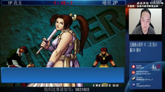 旧欢若梦灬发布了一个斗鱼视频2018-12-21