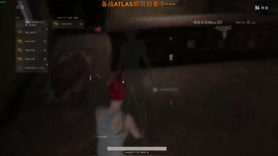雨天:ATLCS凌晨首发第一时间开肝~~ 2018-12-20 09点场