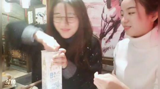 肖淑洁生命中的光和盐发布了一个斗鱼视频2018-12-21