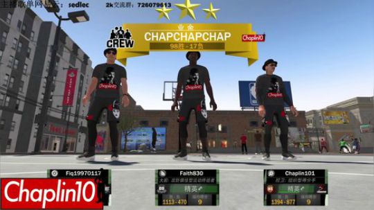 Chaplin101没球打 2018-12-21 14点场