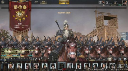 ☀铁甲雄兵真好玩☀ 2018-12-20 19点场
