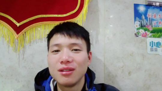 陕西渭南。 2018-12-21 20点场