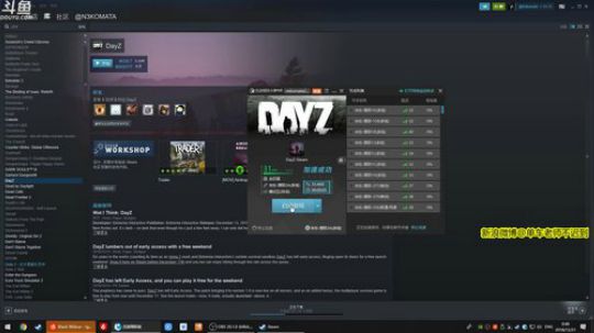 今天换个好玩的新游戏 2018-12-20 23点场