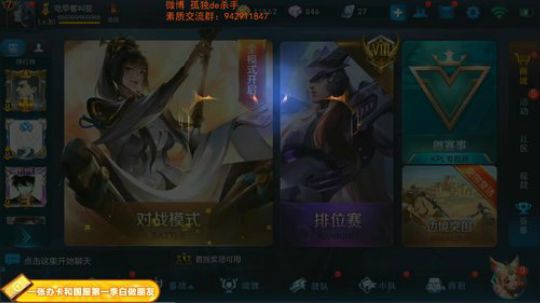 ace017发布了一个斗鱼视频2018-12-21