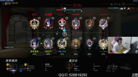 【小青蛙】看过这样的麦克雷嘛 2018-12-21 00点场