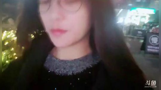 肖淑洁生命中的光和盐发布了一个斗鱼视频2018-12-21