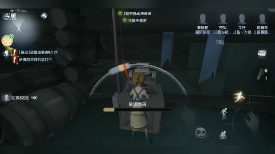 树懒熊:迷路了怎么办？有人认领吗 2018-12-20 21点场
