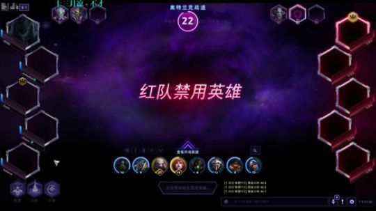 风暴，新主机 2018-12-19 22点场