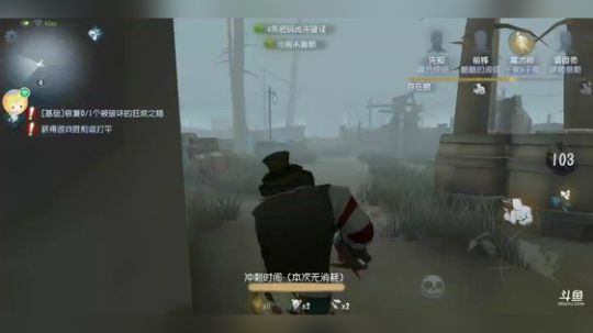 树懒熊:6阶屠皇找个战队收留 2018-12-18 23点场