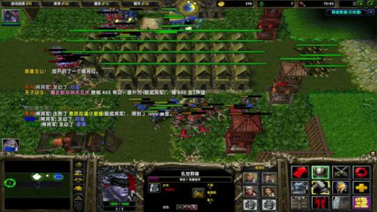 高三直播间 人间不值得 2018-12-21 16点场