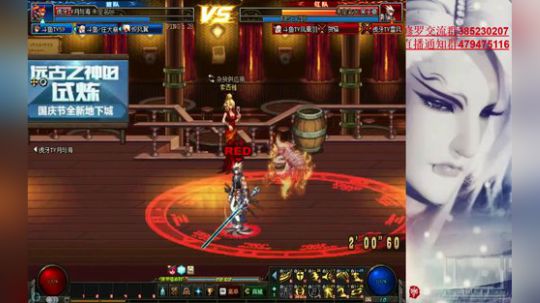 好饿啊 早知道不打4v4了 2018-12-20 21点场