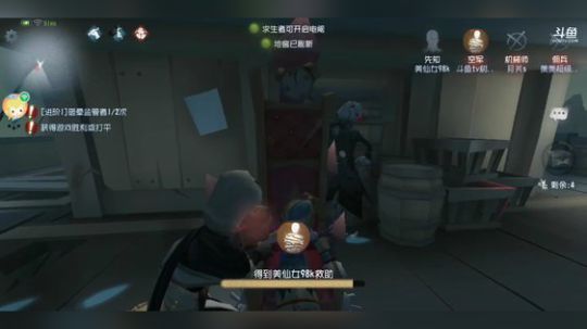 树懒熊:6阶屠夫找战队 2018-12-19 22点场