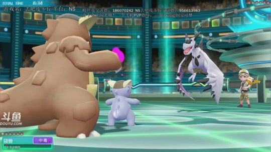 斗鱼最强宝可梦天王冠军，在线挨锤！~~ 2018-12-20 00点场