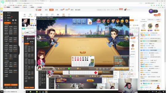 HHHISHHH发布了一个斗鱼视频2018-12-21