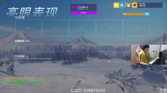 【小青蛙】看过这样的麦克雷嘛 2018-12-19 20点场