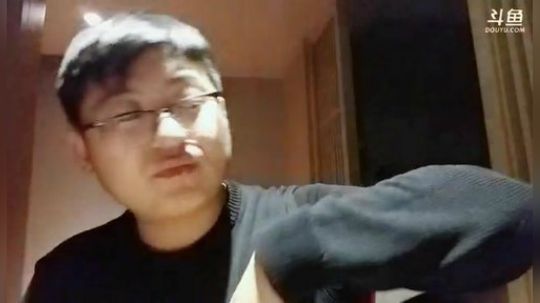 韩贤俊发布了一个斗鱼视频2018-12-21
