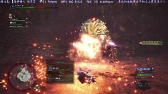 补白金大作战~20号【怪猎】活动 2018-12-21 04点场