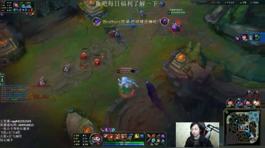 阿迎：斗鱼ad最细节详解，关注了 2018-12-20 09点场