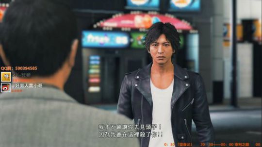 【雷哥】审判之眼 2018-12-20 23点场