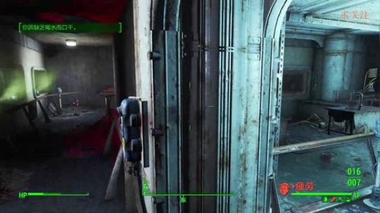 辐射4 欢乐捡垃圾 2018-12-12 05点场