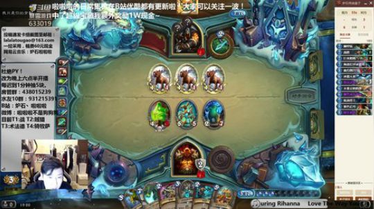 啦啦啦：4战路3龙吼，嗷唔~ 2018-12-21 18点场