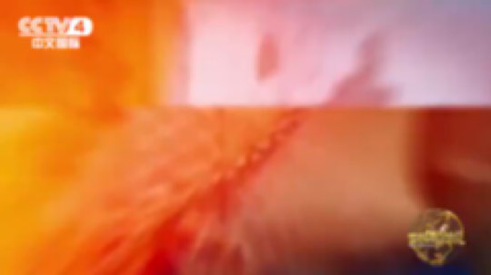 Yoyo 大家周六晚17：30锁定中央四套哈！