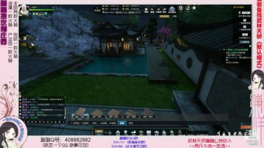 蹦：帮做庄园的小主播 武林天骄的 2018-12-19 17点场