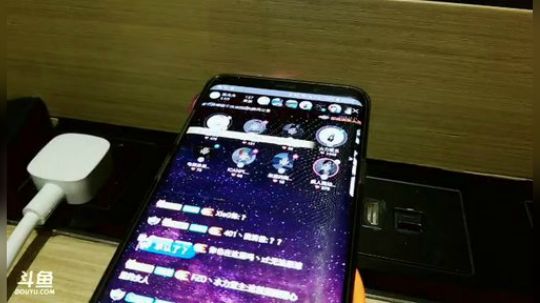 我在斗鱼看火力堂主直播户外