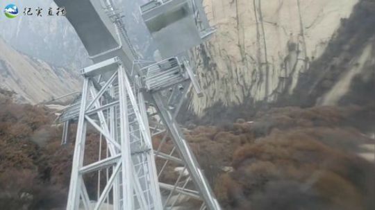 《纪实直播》特别篇 西岳华山 2018-12-21 13点场