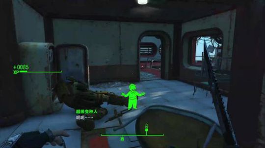 辐射4 欢乐捡垃圾 2018-12-17 13点场