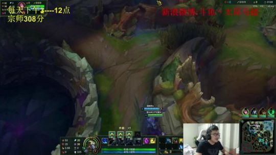 拖拖拉拉斯基发布了一个斗鱼视频2018-12-21