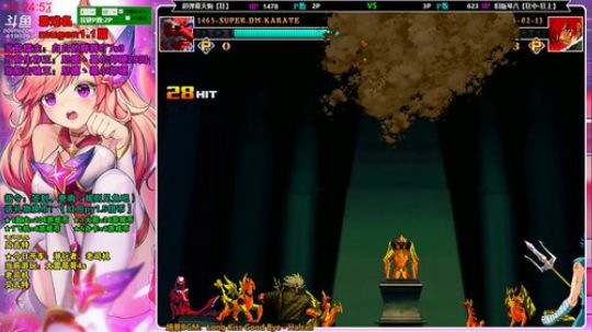 【mugen】组长取经回来啦！ 2018-12-14 14点场