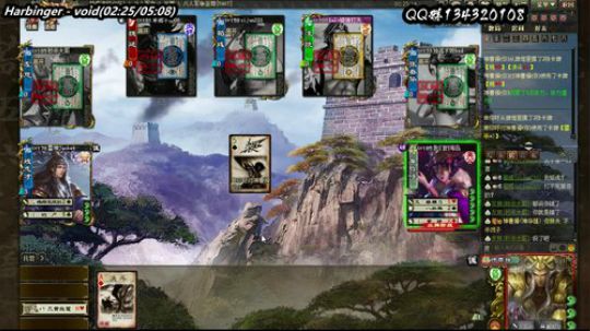 【三國殺OL神將亂舞】 2018-12-19 22点场