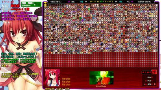 【mugen】斗鱼第一 2018-12-17 17点场