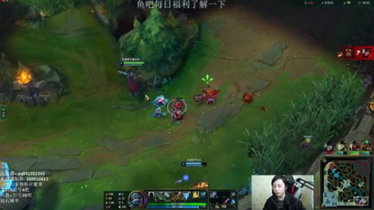 阿迎：斗鱼ad最细节详解，关注了 2018-12-20 11点场