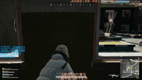 ❤小沫❤滴滴滴开车 2018-12-21 19点场