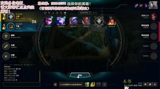 这谁顶的住啊 4611316 2018-12-20 15点场