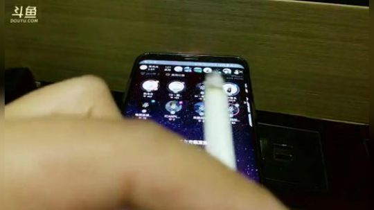 我在斗鱼看火力堂主直播户外