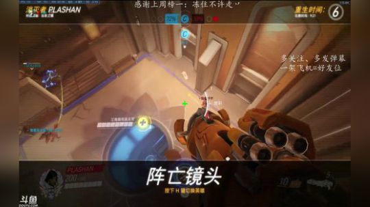 新主播第一天 求关注 求办卡 2018-12-21 00点场