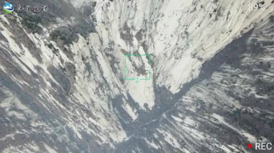 《纪实直播》特别篇 西岳华山 2018-12-21 11点场